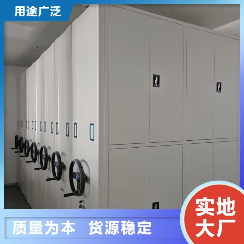 行业信息【鑫康】智能自动档案柜