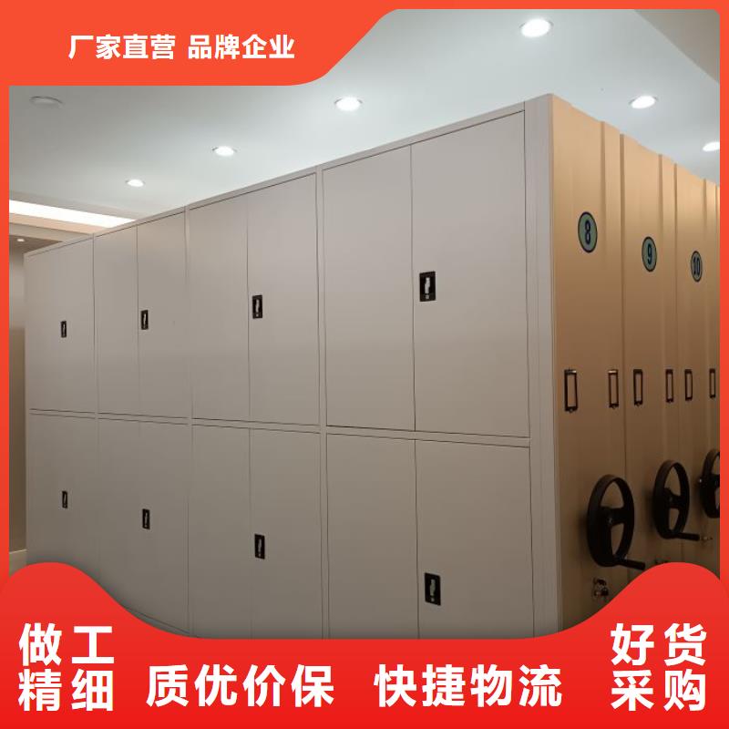 哪里有卖多少钱【鑫康】档案盒密集柜