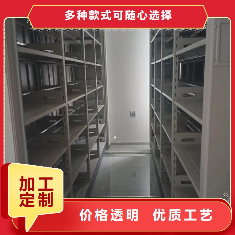 哪里有销售【鑫康】智能控制档案柜