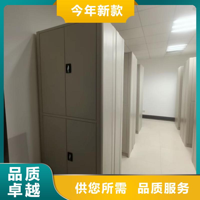 产品发展趋势和新兴类别【鑫康】项目档案保管密集架