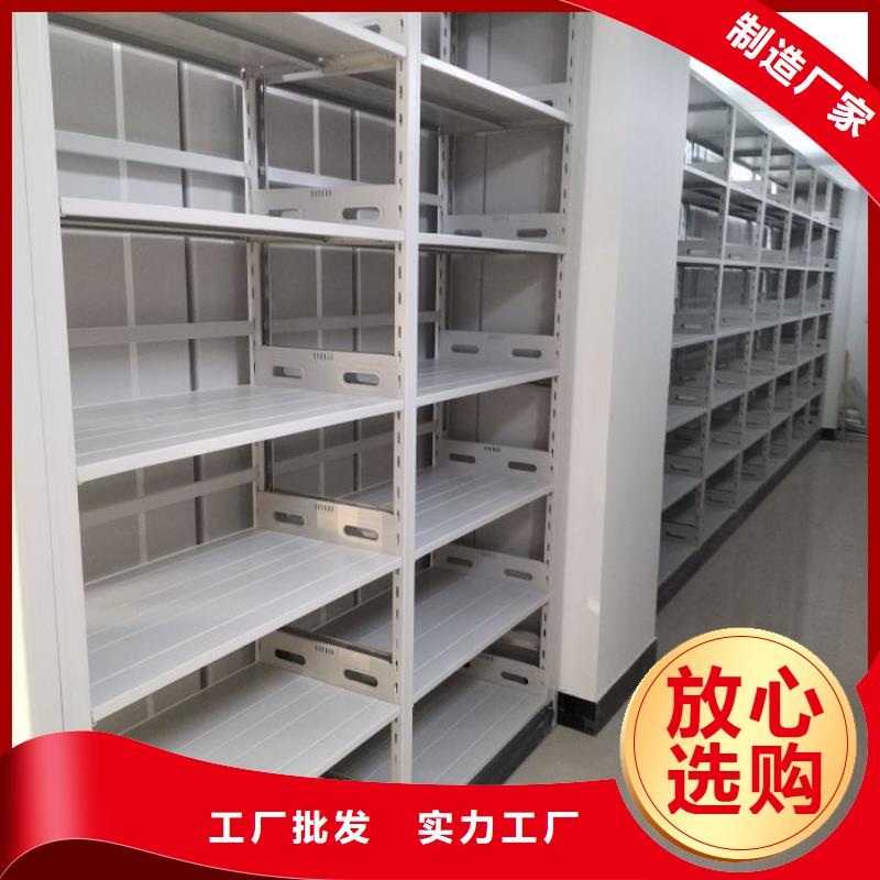 哪里有销售【鑫康】智能控制档案柜