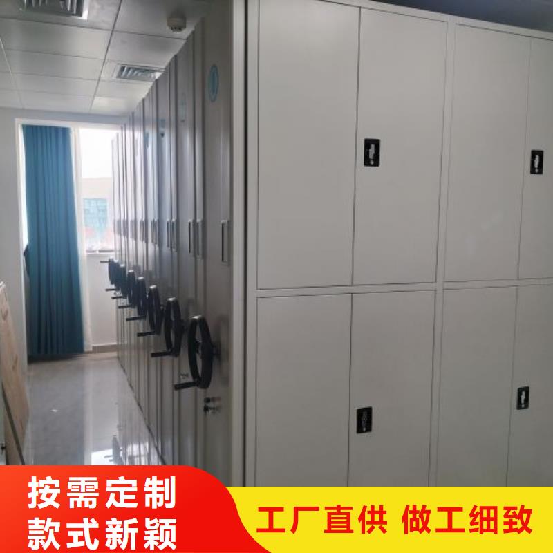 产品发展趋势和新兴类别【鑫康】项目档案保管密集架