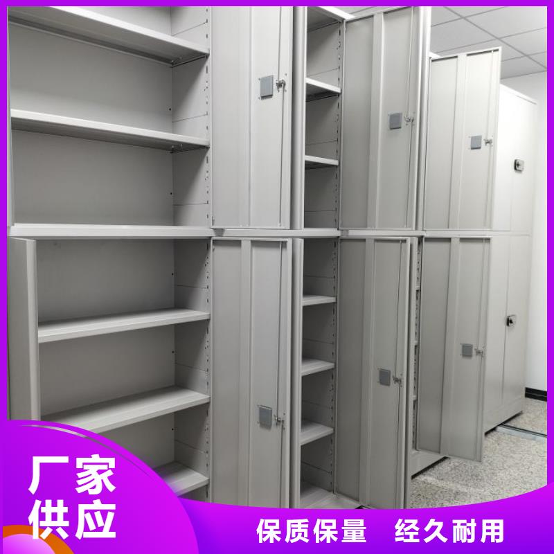 正宗字画密集柜生产厂家-欢迎来电