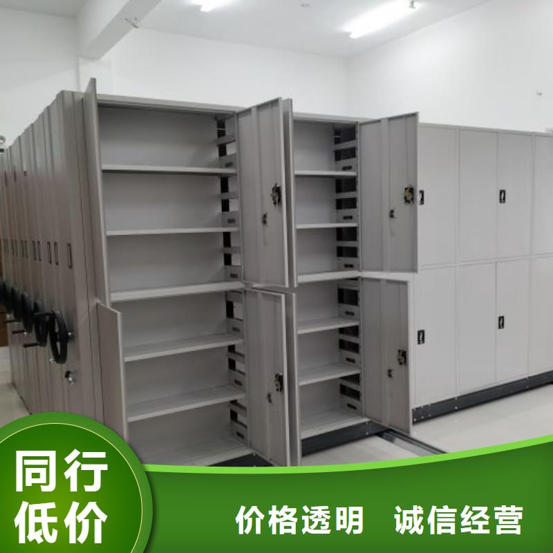 新的服务【鑫康】档案室档案柜
