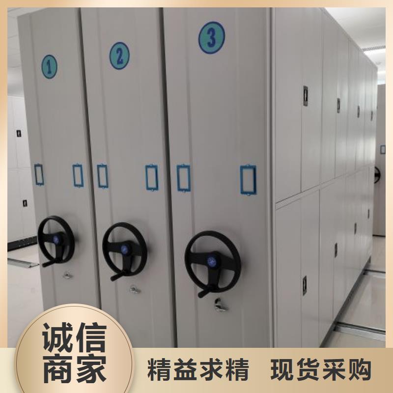 人事档案密集架-客户一致好评