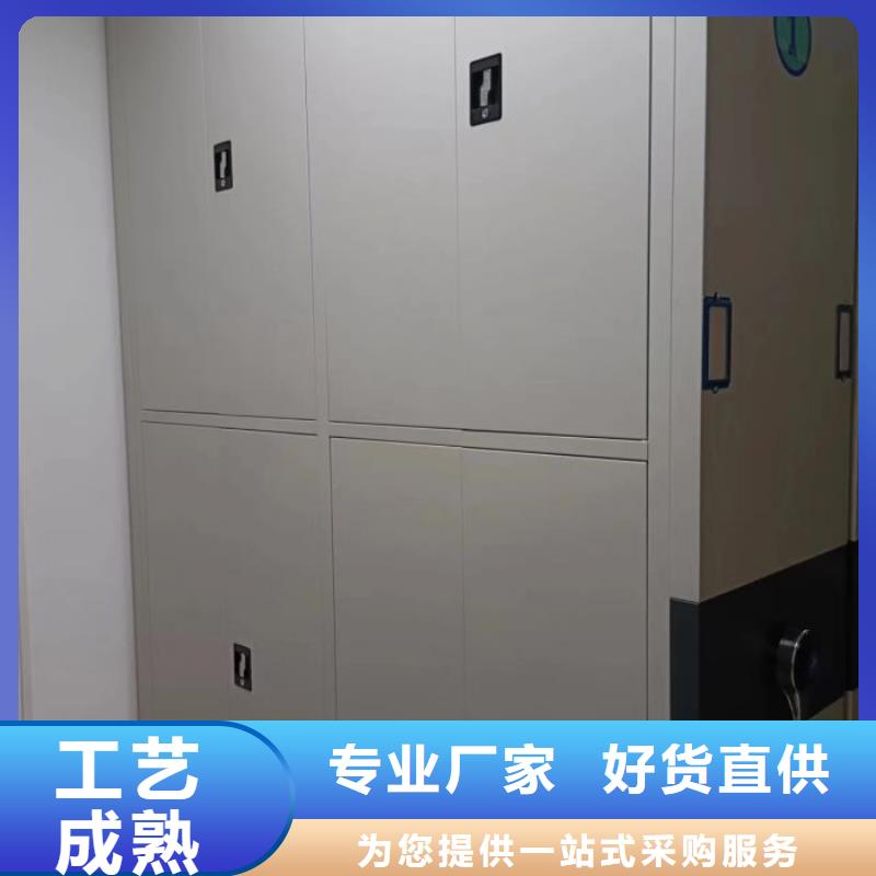 网片式油画密集架省心省钱