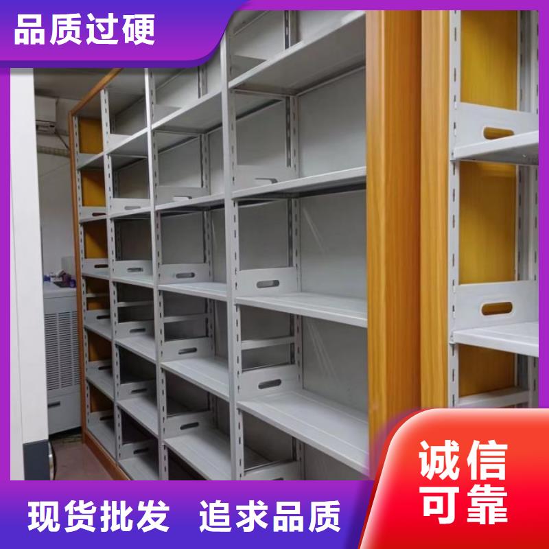 新的服务【鑫康】档案室档案柜