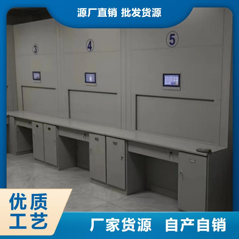 追求【鑫康】橱式密集柜