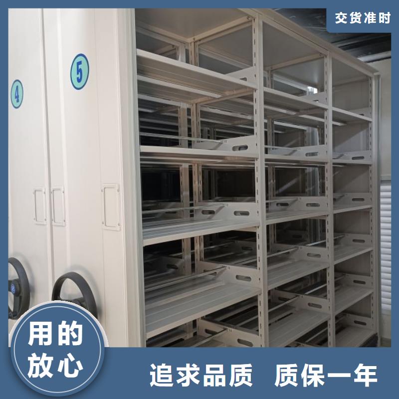 网片式油画密集架省心省钱