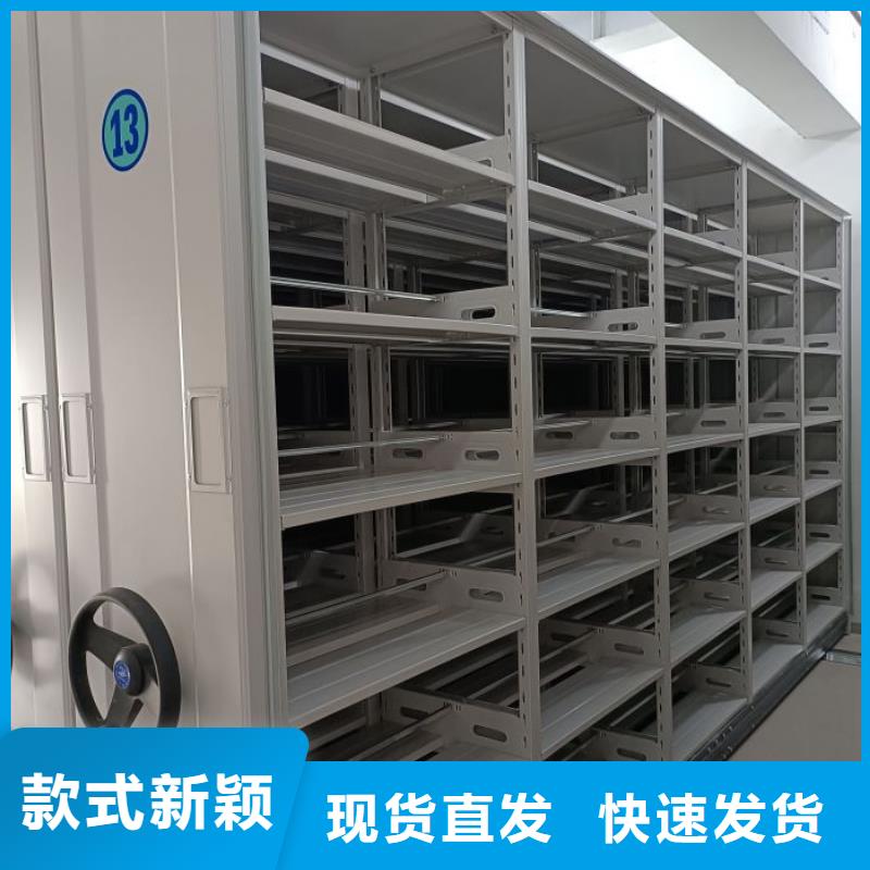 热情服务【鑫康】电脑密集柜