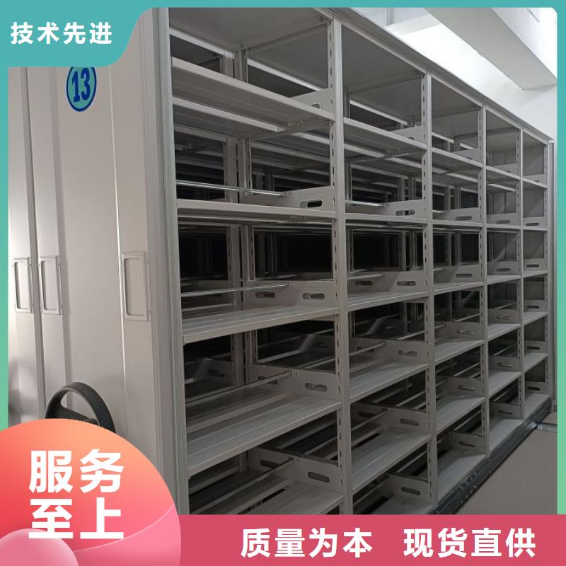 批发自动选层柜_品牌厂家