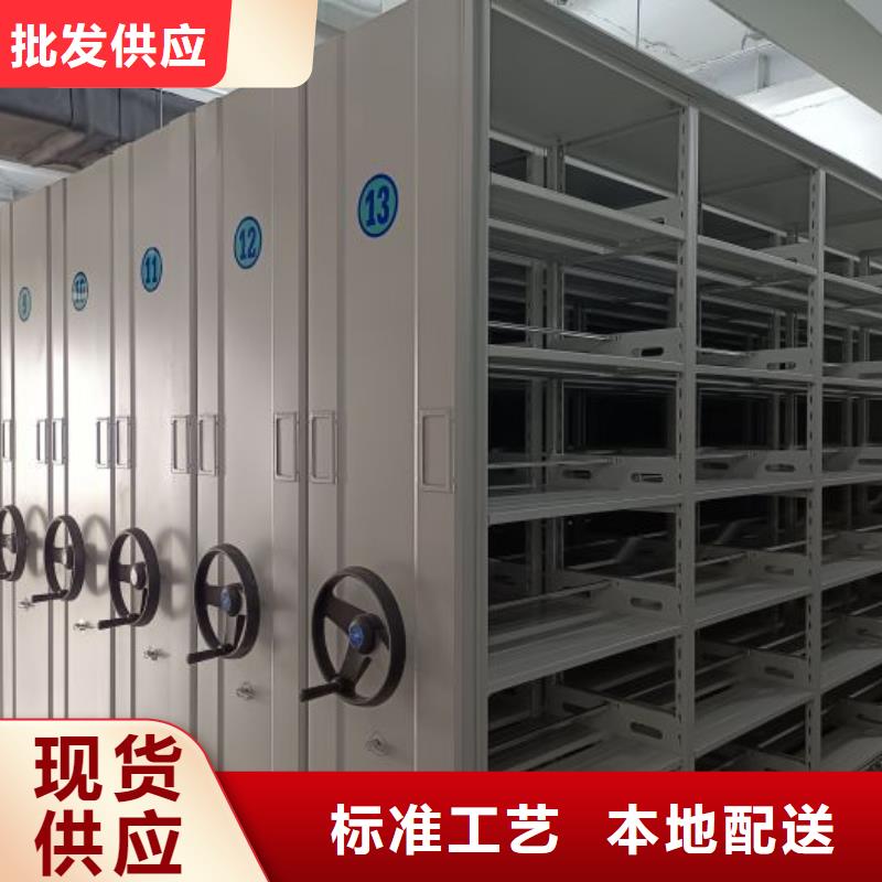施工案例【鑫康】手电动智能密集架