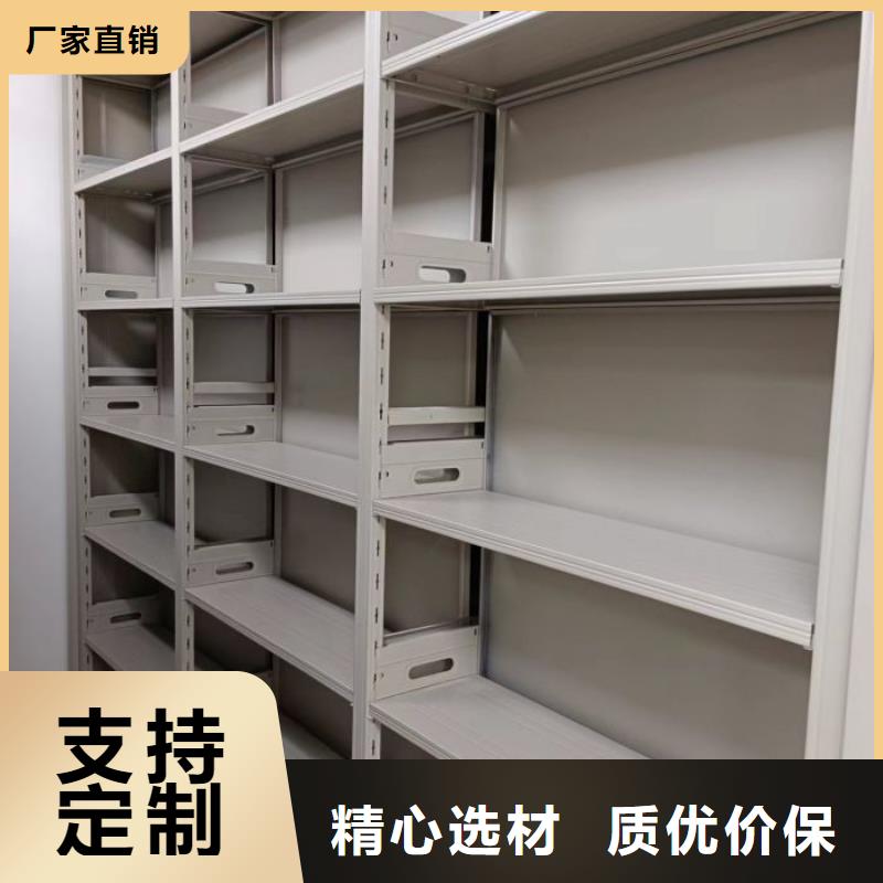 功能及特点产品的选用原则有哪些【鑫康】智能自动档案柜