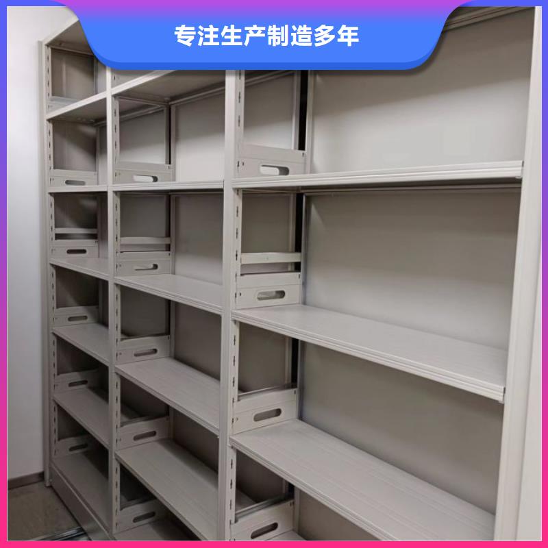 人事档案密集架-客户一致好评