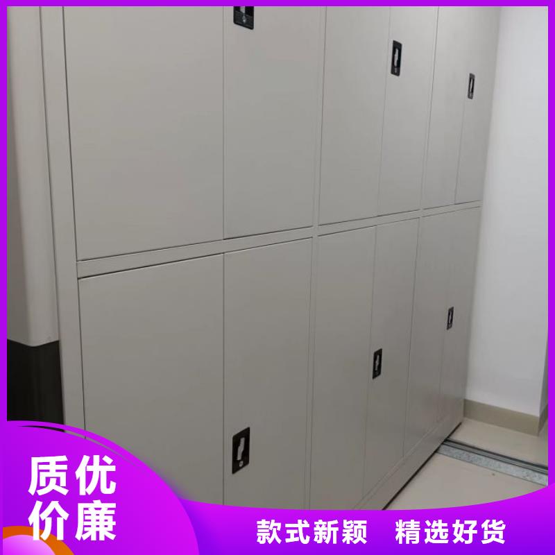 热情服务【鑫康】电脑密集柜
