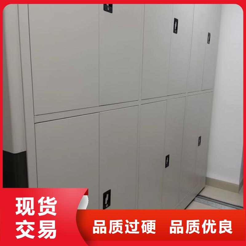 欢迎访问【鑫康】钢质密集柜
