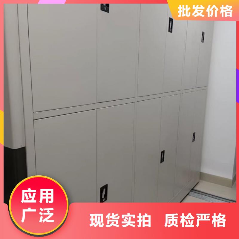 常见故障及处理方法【鑫康】档案存放柜