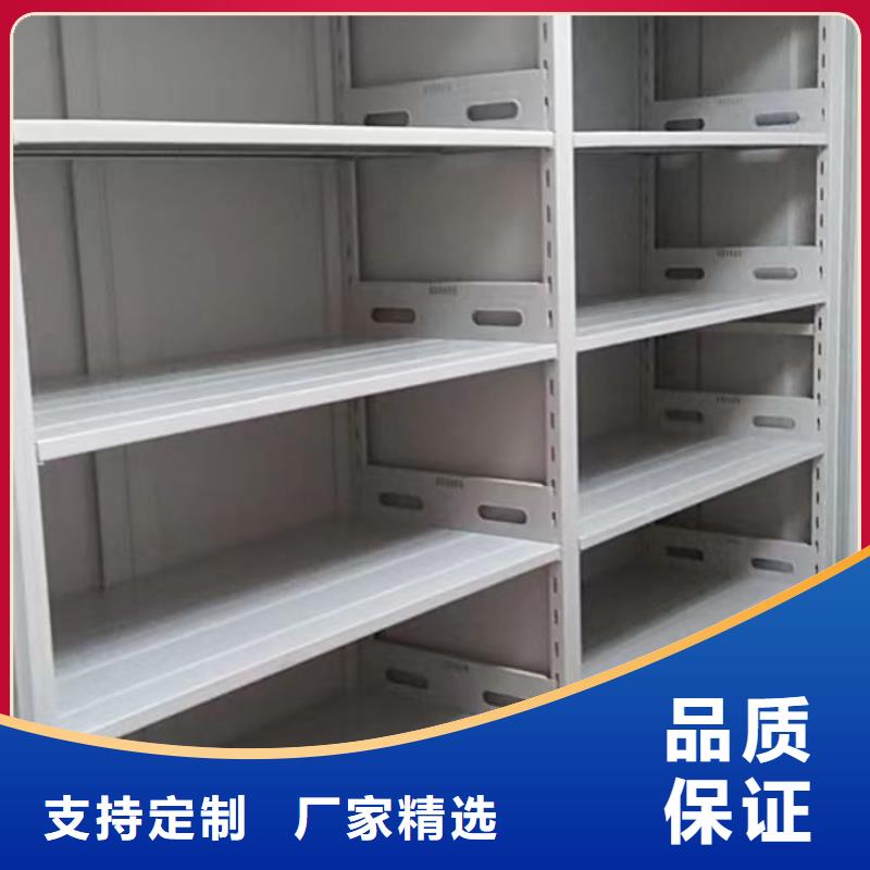 咨询优惠【鑫康】手摇移动密集架
