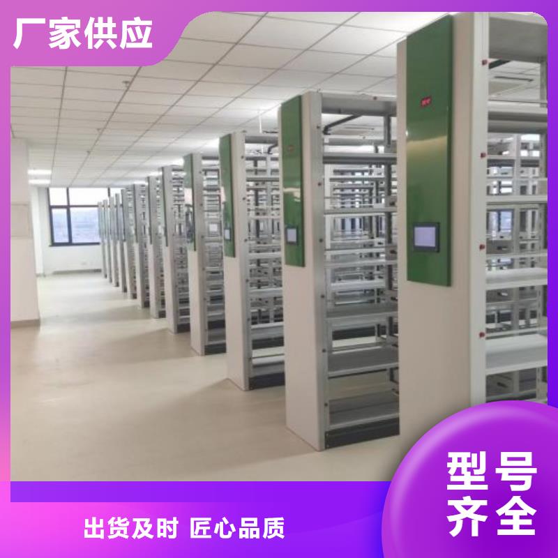 批发自动选层柜_品牌厂家