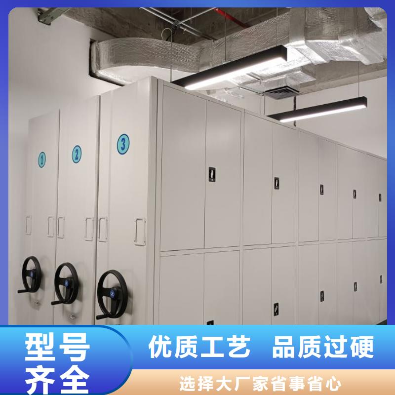 新的服务【鑫康】档案室档案柜