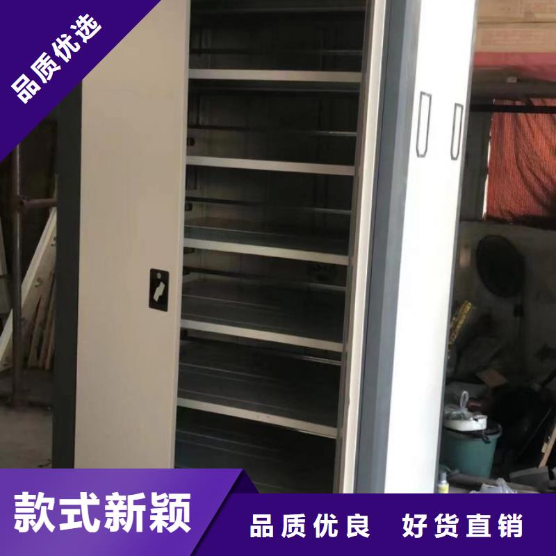 热情服务【鑫康】电脑密集柜