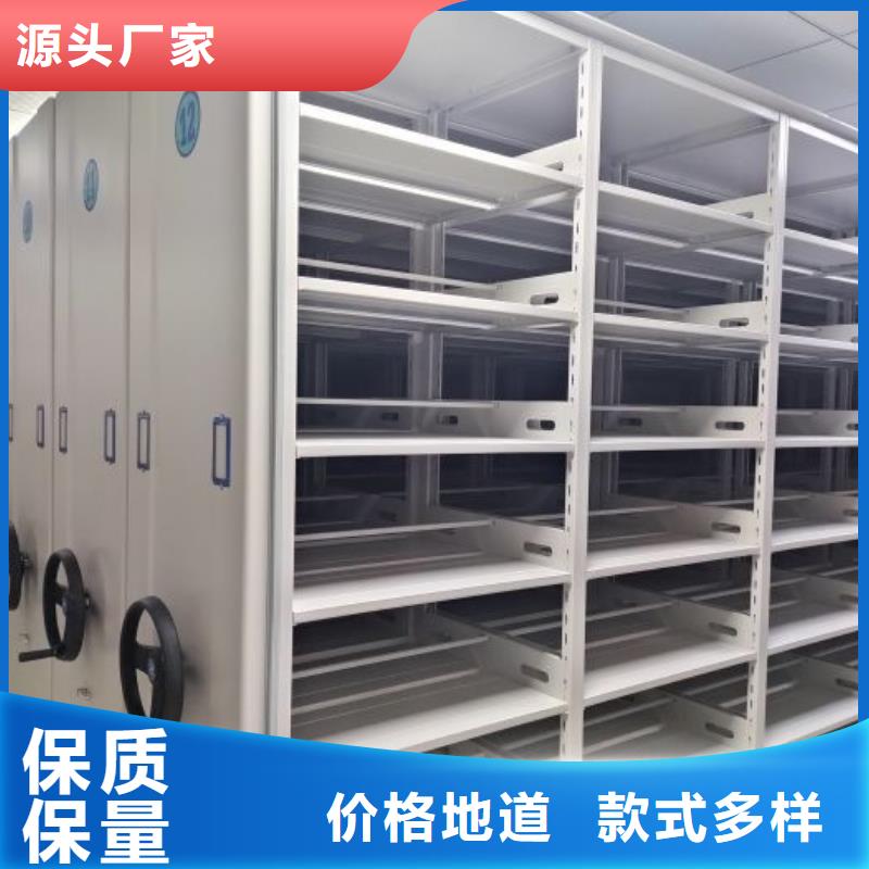 新的服务【鑫康】档案室档案柜
