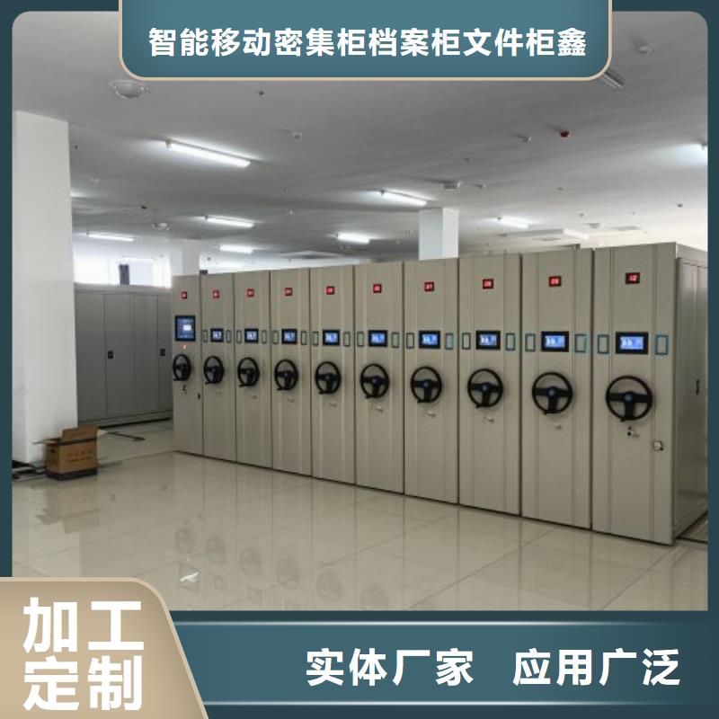 仓库密集货架-值得信赖