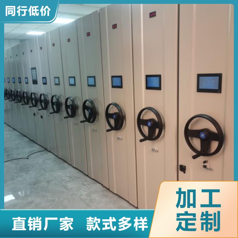 仓库密集货架-值得信赖