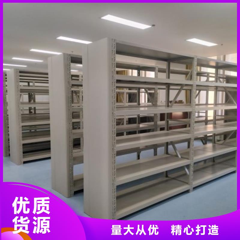 享有声誉【鑫康】文件密集柜