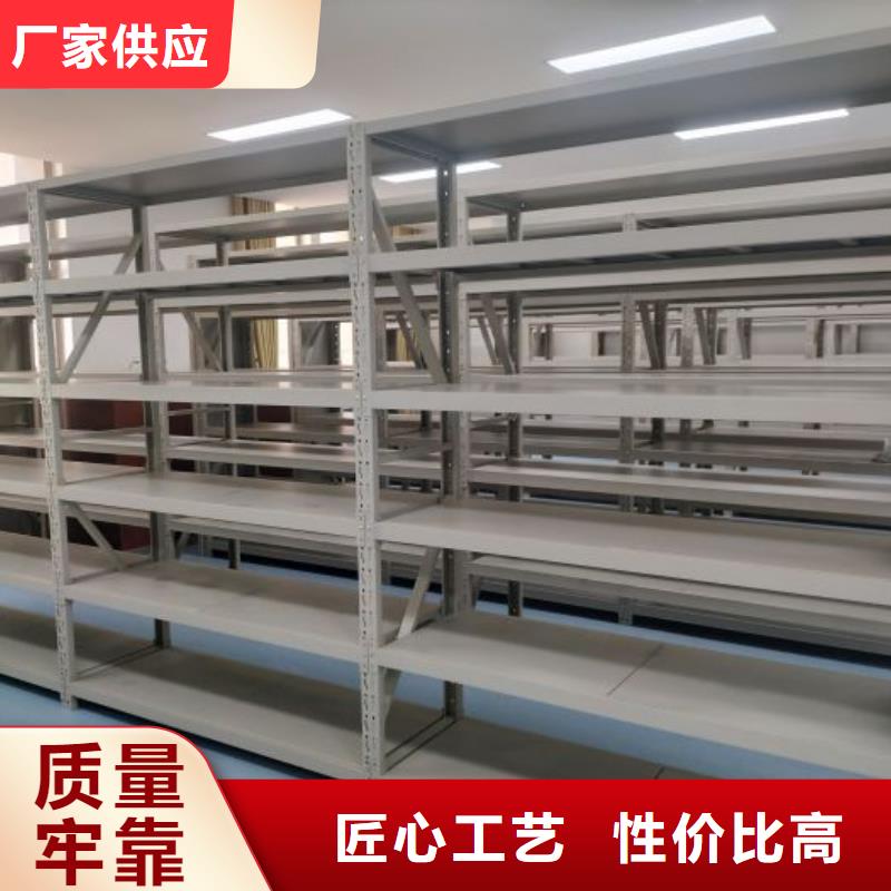 图纸定做【鑫康】琼中县库房活动密集柜