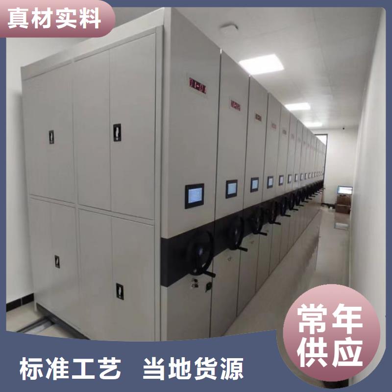 仓库密集货架-值得信赖