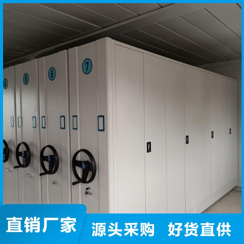 新颖潮流【鑫康】智能型电动密集架