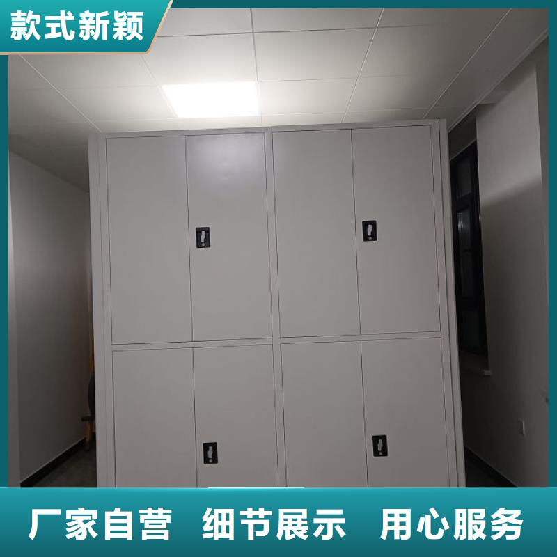 什么价位【鑫康】古籍书库樟木密集柜