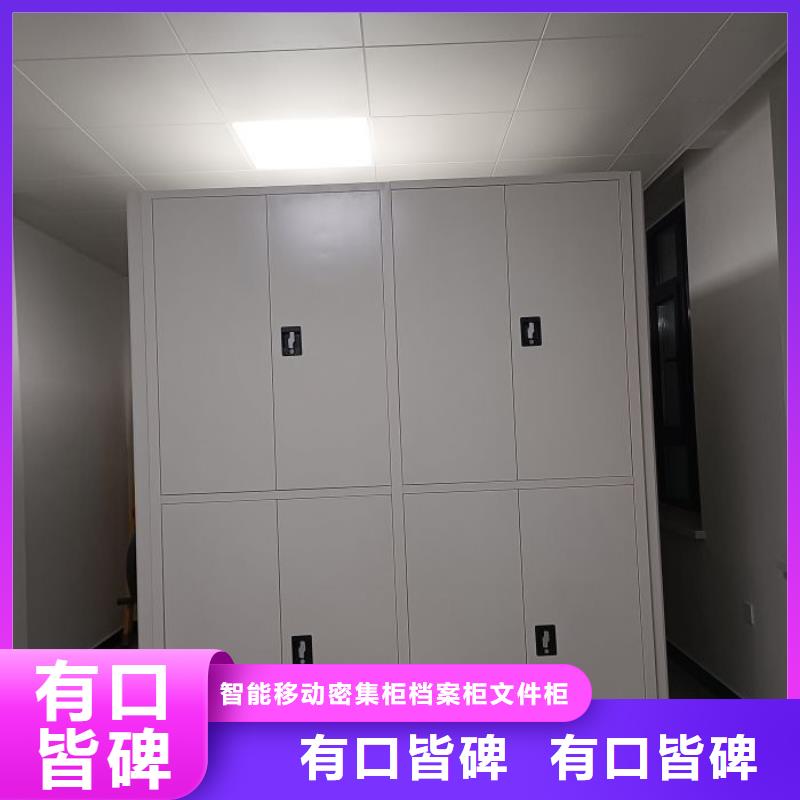 什么价位【鑫康】古籍书库樟木密集柜