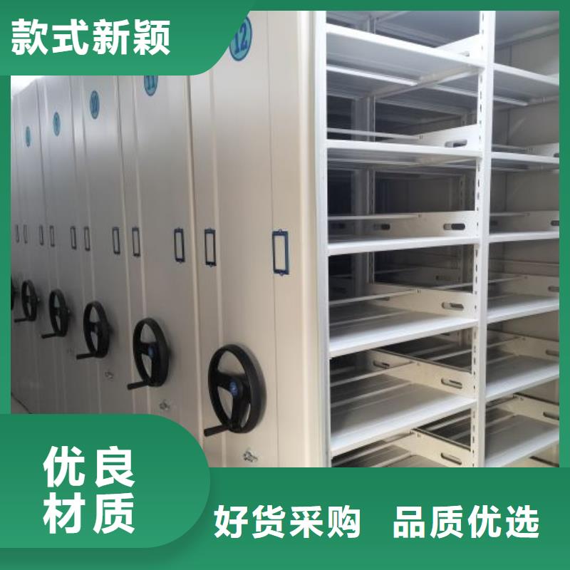 什么价位【鑫康】古籍书库樟木密集柜