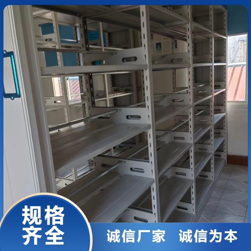产业市场发展将趋于平稳增长【鑫康】移动式密集架