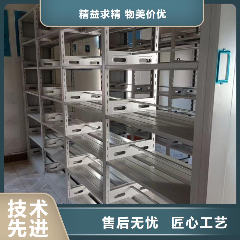 深耕市场【鑫康】保密资料柜