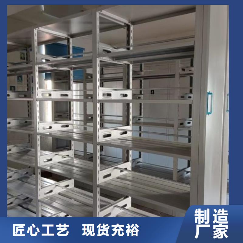 深耕市场【鑫康】保密资料柜