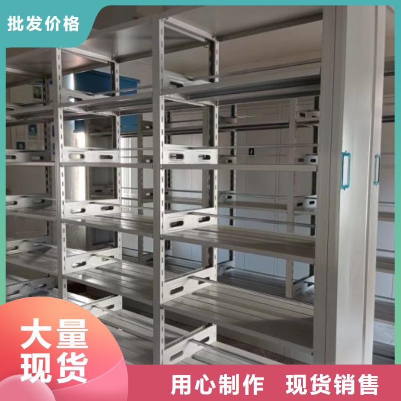什么价位【鑫康】古籍书库樟木密集柜