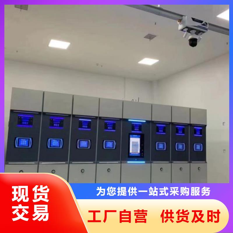 深耕市场【鑫康】保密资料柜
