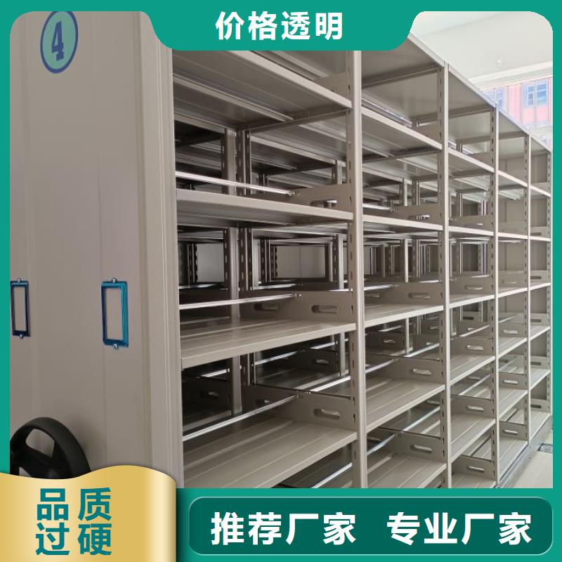 什么价位【鑫康】古籍书库樟木密集柜