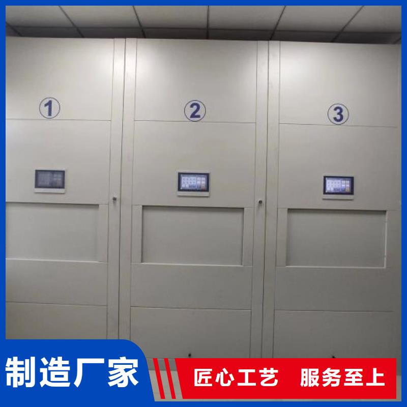 质地优良【鑫康】油画密集架