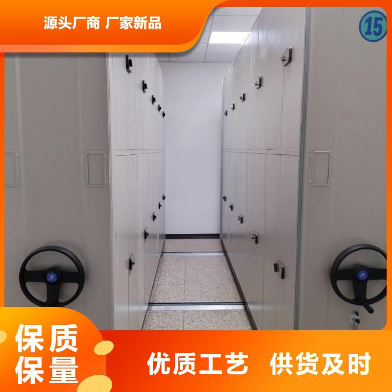 实力厂家【鑫康】机械手动密集柜