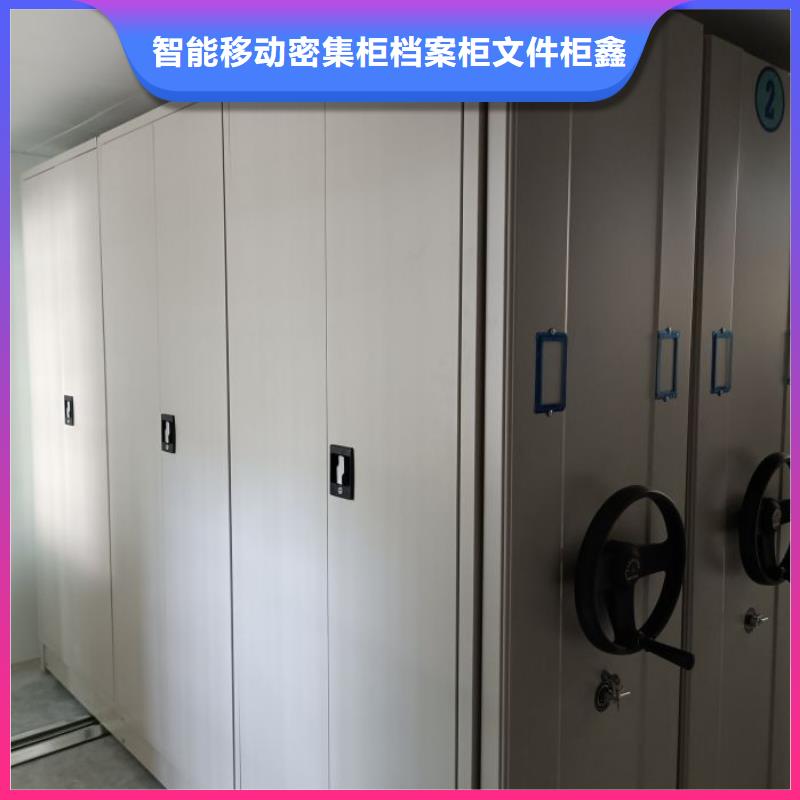 产业市场发展将趋于平稳增长【鑫康】移动式密集架