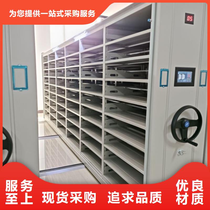深耕市场【鑫康】保密资料柜