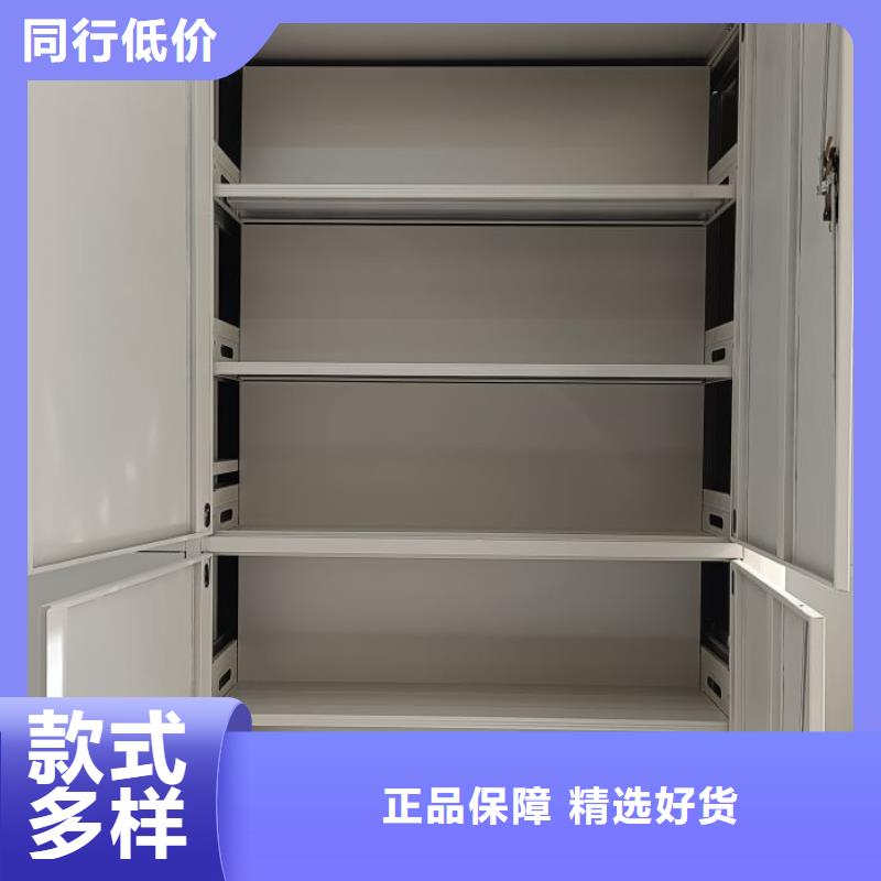 深耕市场【鑫康】保密资料柜