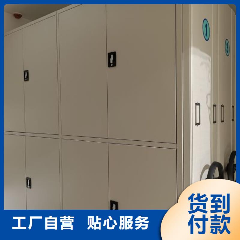 产业市场发展将趋于平稳增长【鑫康】移动式密集架