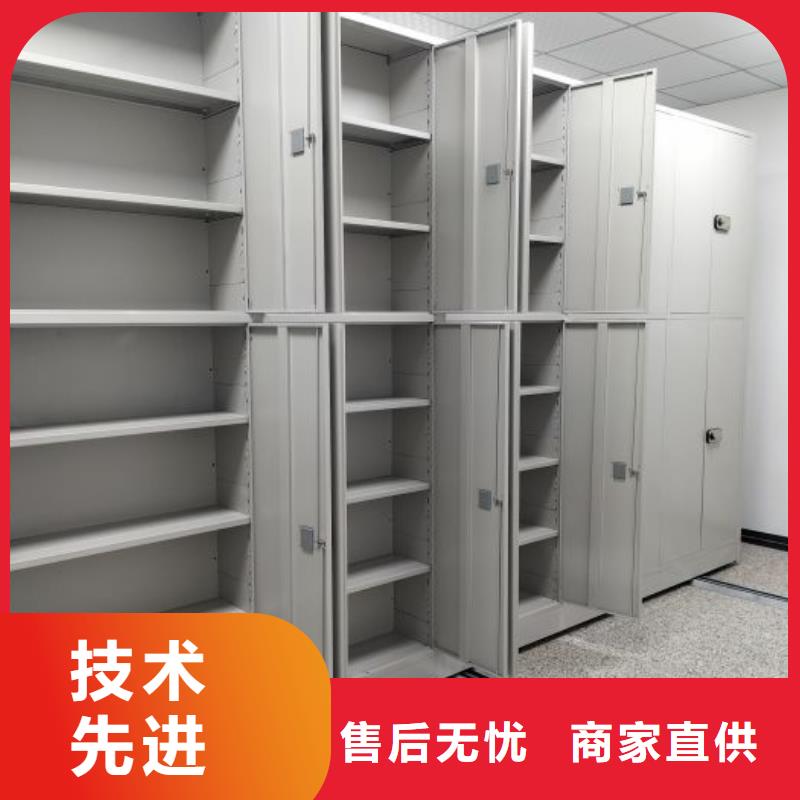 图纸定做服务至上【鑫康】智能表库密集柜