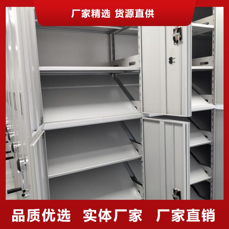 图纸定做服务至上【鑫康】智能表库密集柜