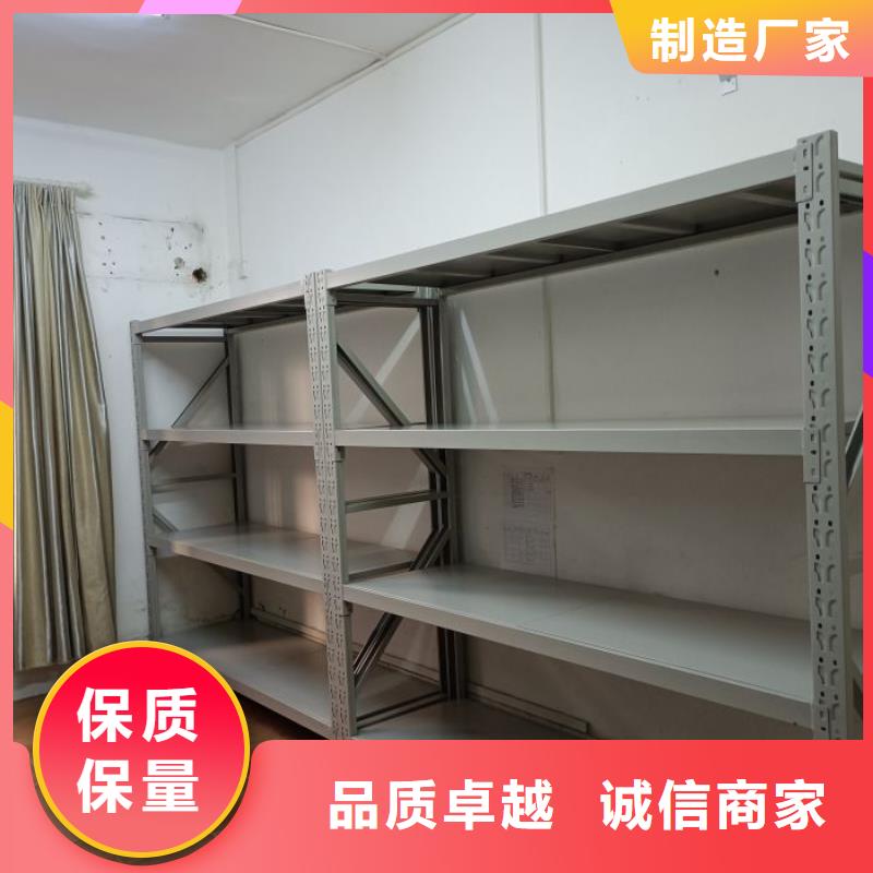 产业市场发展将趋于平稳增长【鑫康】移动式密集架